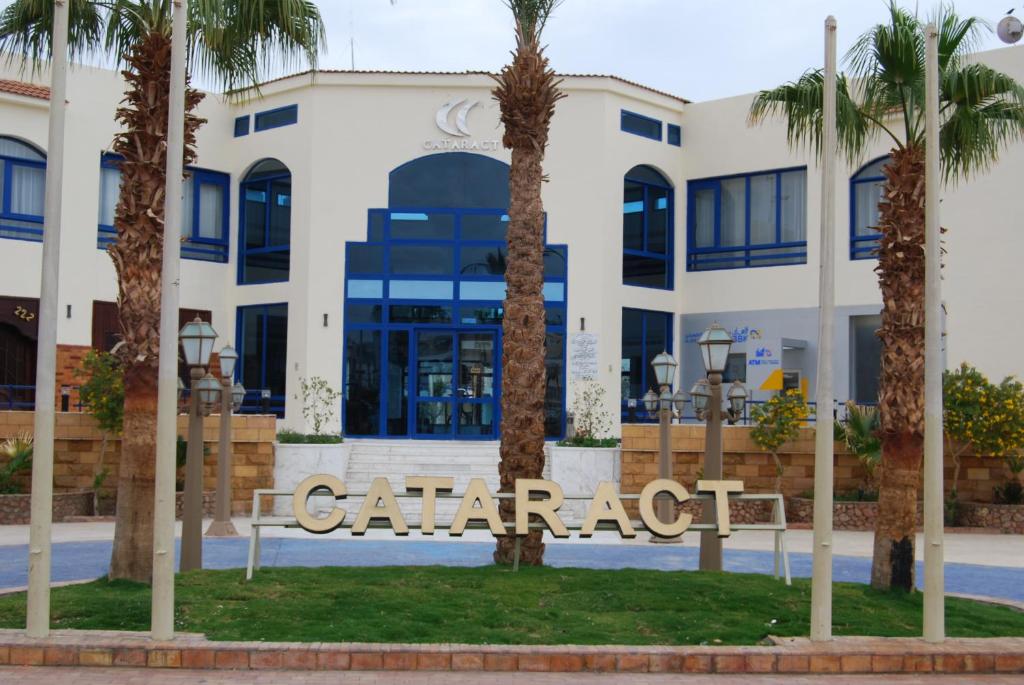 Cataract Resort 4* - All Inclusive Почивка в Шарм ел Шейх - есен 2025 - полет от Варна - полет ден Сряда